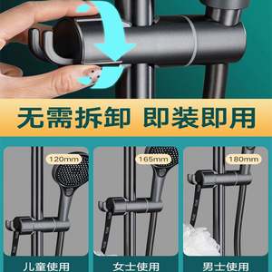 Support de douche non perforé tige de levage douche universelle fond fixe siège réglable buse manchon coulissant tige de bain - Product Image 3