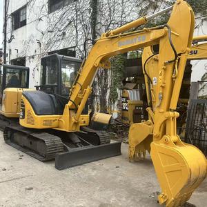 Miniexcavadora Komatsu PC55 Usada, 5.5 Toneladas, Modelo 2022, Bomba Hidráulica, Motor, PLC, Caja de Cambios, Rodamientos, Probada e Inspeccionada, en Buen Estado - Product Image 1