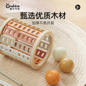 เกมแท่งไม้ทรงตัวเอ็นไชน์สำหรับเด็ก ของเล่นเสริมพัฒนาการแบบมอนเตสซอรี่ สำหรับเด็กอายุ 3 ปีขึ้นไป - Product Image 1