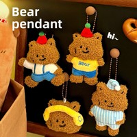 Porte-clés pendentif en résine plastique Tengyi Original, motif ours mignon de dessin animé, décoratif pour sac à dos de fille, passe-partout