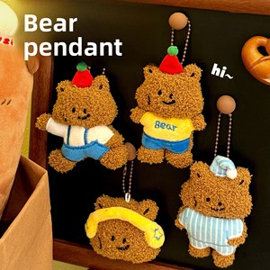 Llavero de Resina Plástica con Diseño de Oso de Dibujos Animados <span class=keywords><strong>Original</strong></span> de Tengyi, Colgante Decorativo para Mochila de Niña, Combinable con Todo - Product Image 3