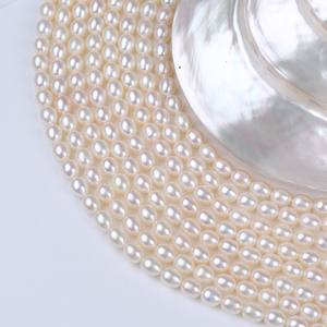 Perles de riz d'eau douce blanches Zhuji 5-6 mm, forte luminosité, naturelles, forme bouton, pour collier et bracelet DIY, vente en gros - Product Image 2