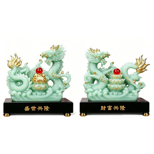 Juego de Estatuas de Dragón de Jade, Cuenco del Tesoro Dorado, Adornos de Feng Shui, Decoración Auspiciosa para el Hogar y la Oficina, para la Riqueza y la Prosperidad Empresarial - Product Image 1