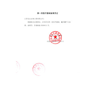 Bolsa de ostomía, bolsa anal, estoma médico, base hidrocoloide de una pieza con apertura, cierre anal artificial, exportación 10 unidades - Product Image 4