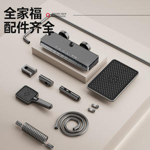 Juego de Ducha YP-S11, Ducha de Lluvia Rectangular, Temperatura Constante, Pantalla Digital LED Iluminada, Revestimiento Anti-Corrosión - Product Image 2