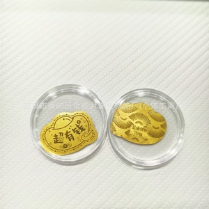 Adesivos para Celular Dourados: Gato da Sorte, Flor, Fique Rico, Aumente o Poder, Tesouro, Fortuna, Volta, O Mesmo Estilo A - Product Image 3