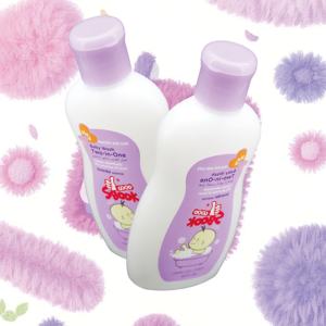 Set delicato <span class=keywords><strong>per</strong></span> il bagno e la cura della pelle con <span class=keywords><strong>Shampoo</strong></span> e lozione senza lacrime <span class=keywords><strong>per</strong></span> la Routine quotidiana e la pelle sensibile del neonato - Product Image 4