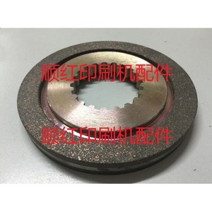 Komori Brake <b>Pad</b> L426 28 G L40 440 540 640 LS40 For Offset Printing Machine - Product Image 1