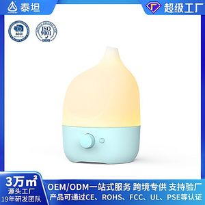 Humidificateur ultrasonique bleu 1,0-2,5 L pour usage domestique sur bureau, avec forte production de brume et alimentation électrique - Product Image 4