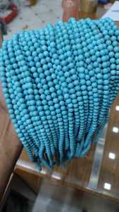 Perles de pierre turquoise naturelle rondes de 2 mm, 3 mm, 4 mm, pierres précieuses en vrac pour la fabrication de colliers, bracelets et bijoux - Product Image 6