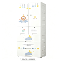 Armoire en plastique pour bébé, 5 tiroirs, petite armoire, armoire bébé, rangement pour jouets, vêtements, articles divers, organisateur de rangement