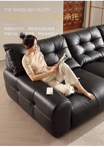 عرض ساخن: أريكة جلدية أصلية سوداء بتصميم منتصف القرن العصري، مستوحاة من شكل الدب، مع وسائد محشوة بالريش، تصميم بسيط للاسترخاء - Product Image 2