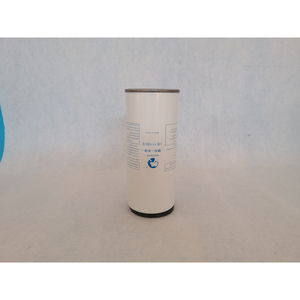 เครื่องแยกน้ำมันภายนอกแบบใช้มอเตอร์รุ่นใหม่ พร้อมไส้กรอง LB11102/2 - Product Image 4