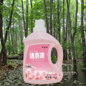 डिस्पोजेबल पर्यावरण के प्रति जागरूक उपभोक्ताओं के लिए 2 किलोग्राम गुलाबी रंग के दाग हटाने के साथ डिस्पोजेबल 2 किलोग्राम गुलाबी कपड़े - Product Image 2