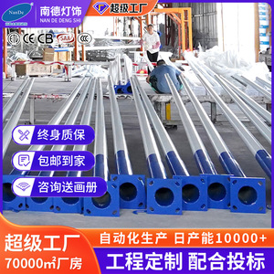 เสาไฟถนน 7 เมตร สำหรับงานภายนอกอาคาร ใช้พลังงานแสงอาทิตย์ ทนทาน ทนลมแรงสูง ดีไซน์แขนรูปตัวเอ แบบเรียว - Product Image 5