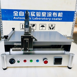 Pet phim UV Coater Máy Graphene lớp phủ lưỡi kỹ thuật số giá cả cạnh tranh cơ khí điều khiển gỗ trường hợp bao bì động cơ bơm - Product Image 3