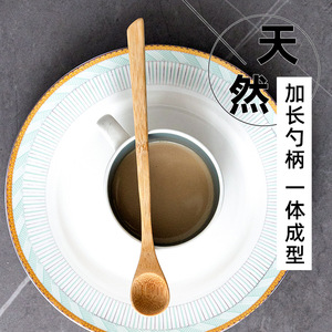 Bamboo <b>Spoons</b> 16X3Cm And 19X3Cm Carbonized Coffee <b>Spoon</b> Reusable For Camping Honey <b>Spoon</b> Solid Color - Product Image 3