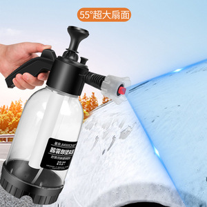 Пульверизатор для автомойки, 2 л - Product Image 6