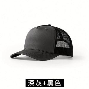 Casquettes de baseball de haute qualité en gros, personnalisables, 5 panneaux, en maille, style snapback, type trucker, vierges - Product Image 5