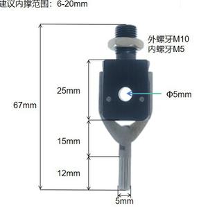 Accesorio de Pinza Robótica Mini-AH/B/E-NC con Detección Magnética, Abrazadera de Soporte Interno MINI para la Industria de la Construcción - Product Image 1