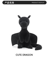 Peluche personnalisée Dragon Gallois Noir, jouet en peluche doux avec ailes, animal fantastique en peluche