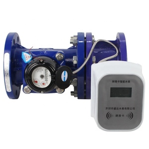 Compteur d'eau DN40-300 R100 3 pouces certifié, compteur d'eau d'usine 3 pouces - Product Image 4