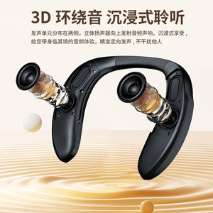 Rockmia Neckband Wireless <b>Bluetooth</b> <b>Speaker</b> Portable <b>Mini</b> Wearable Stereo With Heavy Bass For Home And Mobile Use - Product Image 2
