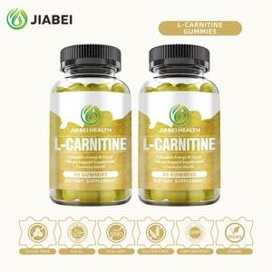 Jiabei fábrica personalizada L-carnitina Gummy adulto salud inmune y soporte cerebral suplemento OEM/ODM suplementos herbales - Product Image 5