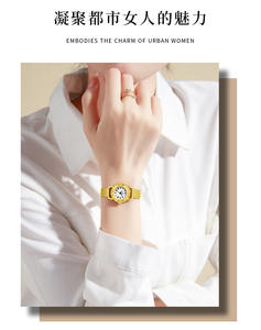 Reloj Elegante Pequeño Vintage con Grabado Navideño para Mujer, con Correa de Espiga, Diseño Dorado Pequeño de Alta Gama - Product Image 2