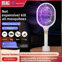 Raquette électrique anti-moustiques rechargeable avec batterie au lithium, lampe UV, non toxique, pour usage domestique, tue-moustiques électrique deux-en-un