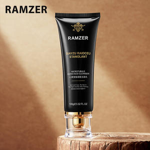 最も人気のあるオイルコントロールディープクリーニングブラックチューブ100gマイクロチューブアミノ酸フェイシャルクレンザー女性用 - Product Image 1