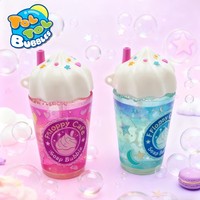Souffleur de bulles de savon pour l'été, jouet aquatique amusant pour enfants, idéal pour les fêtes, les anniversaires et les activités de plein air