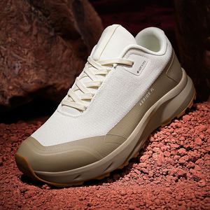 Chaussures de course confortables et résistantes à l'usure pour hommes, baskets d'extérieur antidérapantes et confortables, chaussures de randonnée imperméables pour hommes - Product Image 6