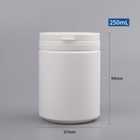 Bouteilles rondes en plastique HDPE de 200 ml et 150 ml avec bouchon à anneau de déchirement, prix d'usine, conteneur vide pour capsules de protéines, vente en gros