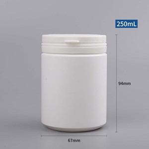Bán buôn 200ml HDPE nhựa chai tròn với nước mắt kéo-ring cap nhà máy Giá Rỗng protein viên nang lưu trữ <span class=keywords><strong>container</strong></span> - Product Image 4