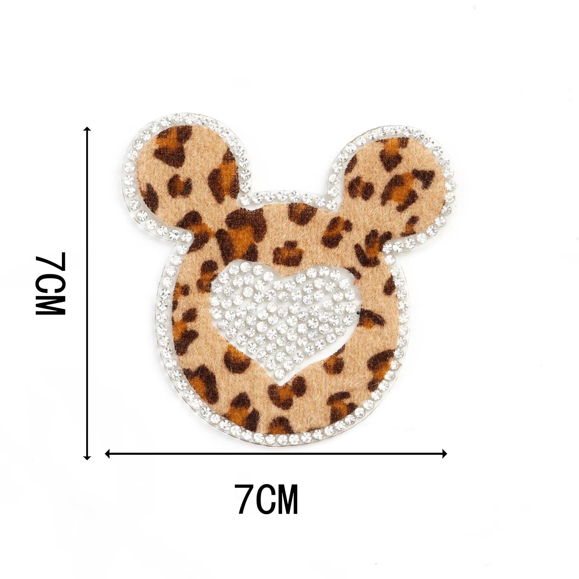 Imprimé léopard - thermocollant