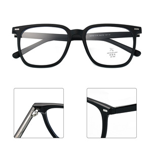 แว่นตาป้องกันแสงสีฟ้าสุดหรู กล่องแฟชั่นทรงสี่เหลี่ยมขนาดใหญ่สำหรับผู้หญิง กรอบแว่นตาดีไซน์เนอร์สำหรับผู้หญิงและผู้ชาย วัสดุ TR90+อะซิเตท กรอบแว่นสายตา - Product Image 3