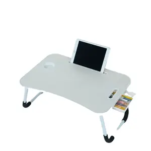 可折叠笔记本电脑书桌支架木制台式电脑膝部折叠桌床和家庭办公家具书房床桌