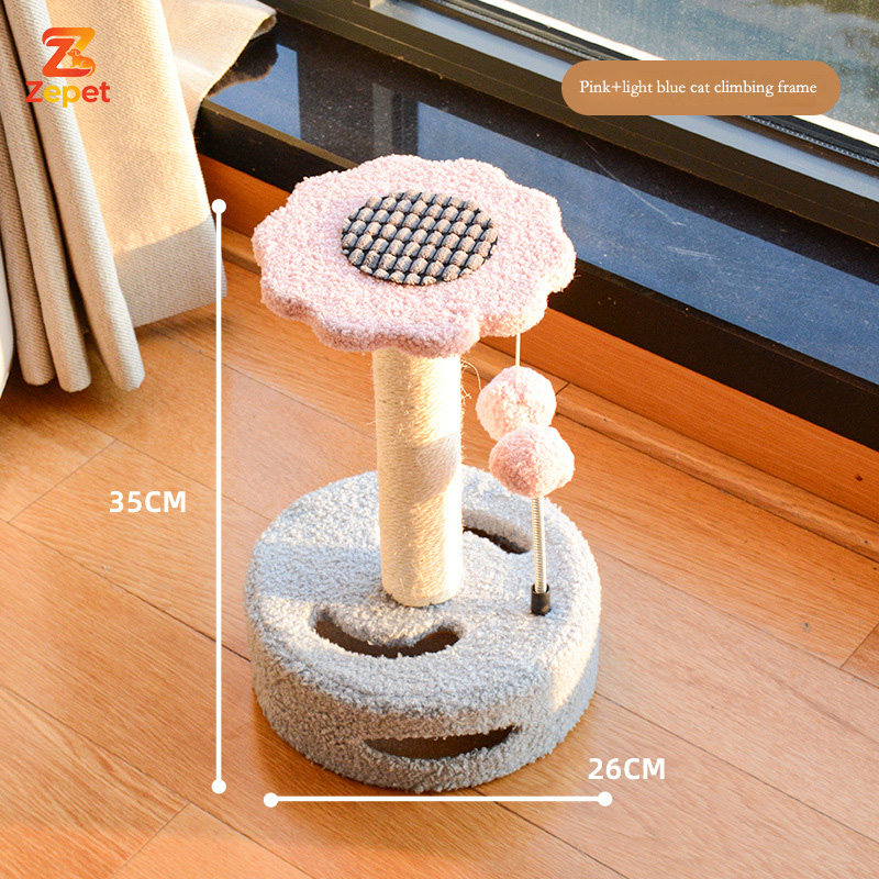 Pink+light blue(cat climbing frame)