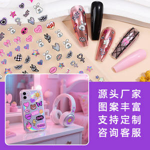 สติกเกอร์การ์ตูน PVC กันน้ำ เคลือบเงา พิมพ์ดิจิทัล ของตกแต่ง DIY สำหรับกลับไปโรงเรียน - Product Image 1