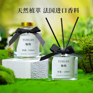 Northern Mu Reed <b>Diffuser</b> <b>Oil</b> 150ml Osmanthus Fragrance Aromatherapy Home Freshener - Product Image 4