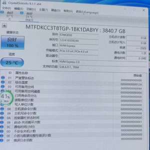 Original Solid State <b>Drive</b> MTFDKCC3T2TFC-1AZ1ZABYY Enterprise Data Center SSD for Micron 3.2TB 2.5inch U.3 7400MAX PCIe for 7400 - Product Image 4