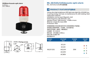 Hot bán IP54 nhấp nháy LED Đèn hiệu đèn cảnh báo khẩn cấp giao thông Ánh sáng an toàn từ đèn với Thuốc lá nhẹ hơn cắm - Product Image 4