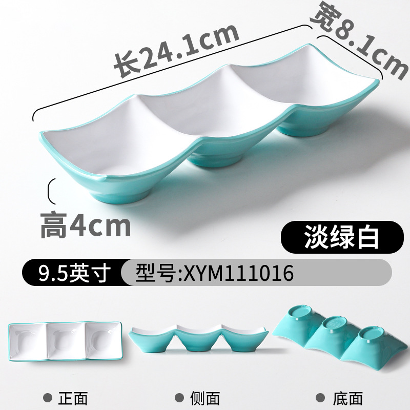 XYM111016 สีเขียวอ่อนและสีขาว [แพ็ค 5 ชิ้น]