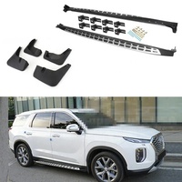 Marchepieds marchepieds latéraux convient pour Hyundai Palisade 2019-2024 2 pièces pédales de barre marchepieds accessoires de voiture