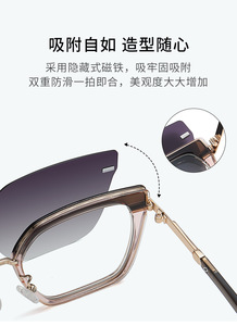 ADE وو CG3201Fashion tr90 + المعادن إطار الاستقطاب المغناطيسي كليب على الظل النظارات الشمسية نظارات للقراءة - Product Image 3
