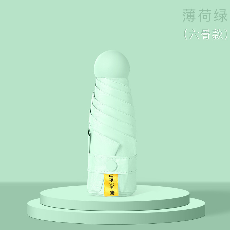 6-rib mint green (single umbrella) semi-shade
