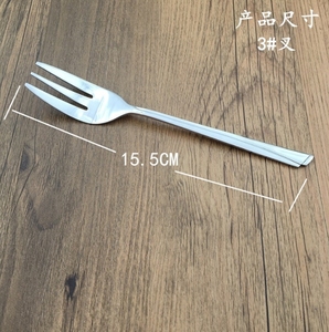 DFSL05 Tenedor de 3 dientes para frutas, ensaladas, mariscos, ostras y pescado, y tenedor de 2 dientes - Product Image 1