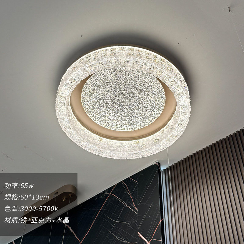 Small round-55w-5013cm