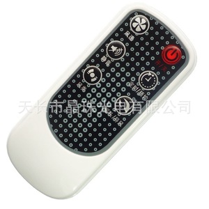 Télécommande de ventilateur électrique à perles de cristal FS-0003, blanche, 11.7x4.9x2cm, pour ventilateurs Midea - Product Image 1